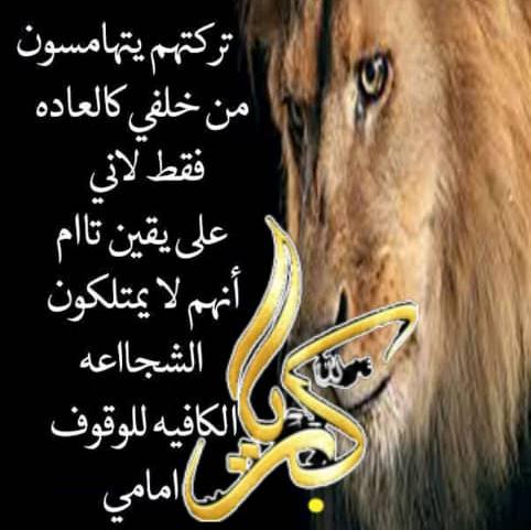 ꜱᴛᴏʀʏ أنفـةٌ وگِـبـريـاء